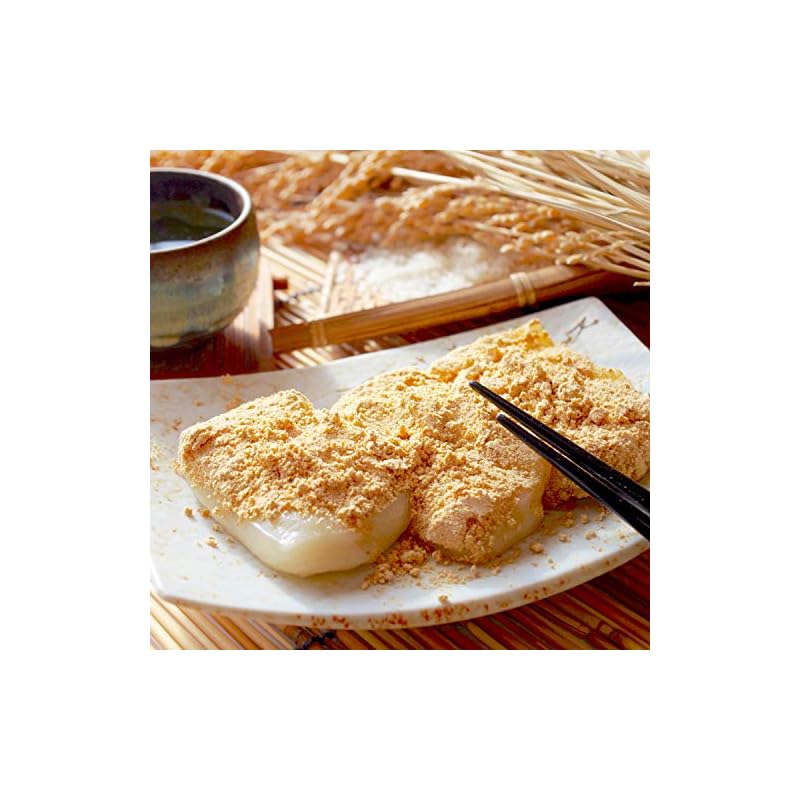 Nakamura Foods Hokkaido Whole Grain Kinako Powder 145g x 5 bags