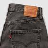 Levi's 501 '90S Loose Fit Straight Jeans A1959-0078 US W25 L30