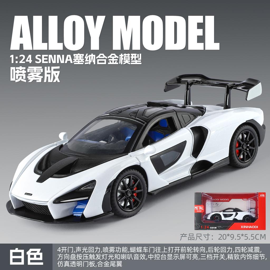 1:24 McLaren Senna Mid Engined Hypercar Alloy Sports Car Model Diecast Metal Racing Car Model Ornaments Collection Hobby Gifts