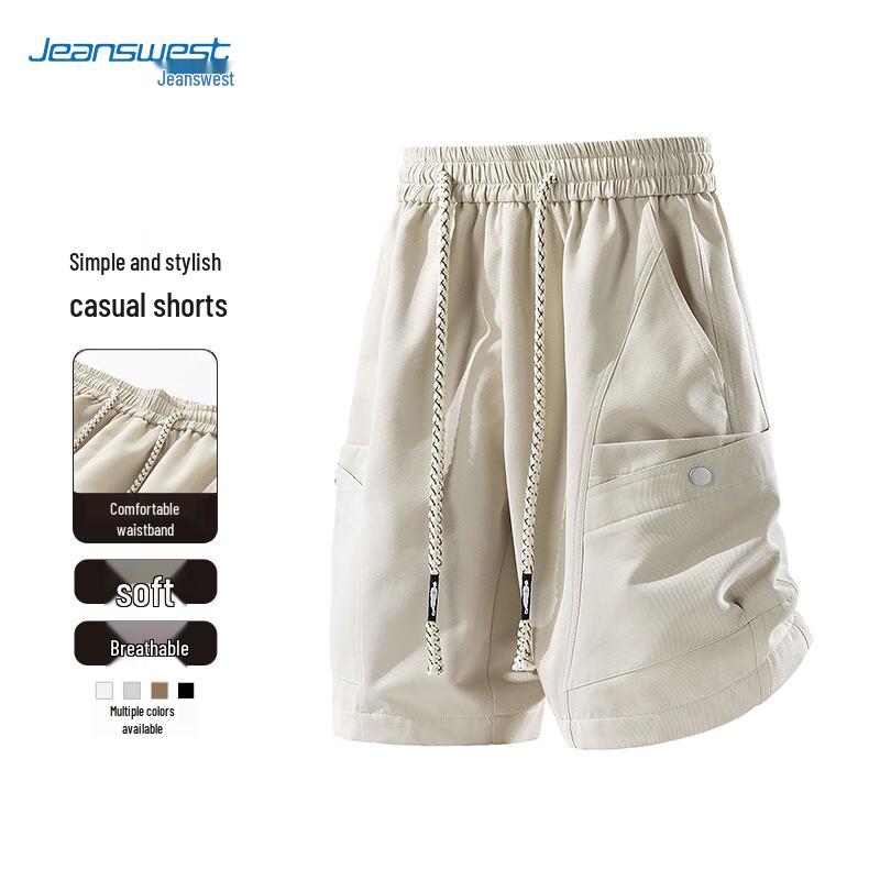 Jeanswest Men s Casual Cargo Shorts 4XL