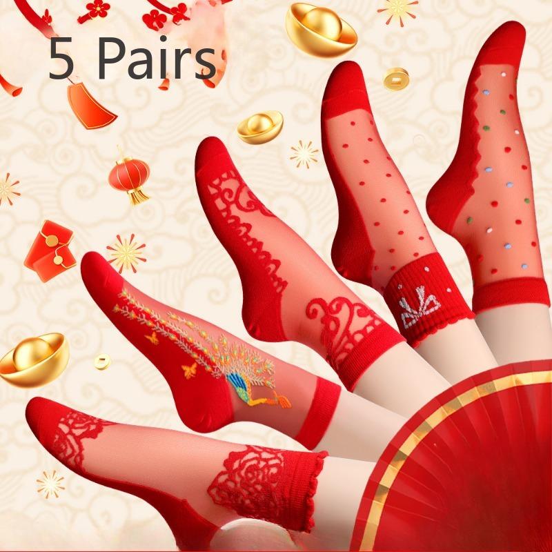

5 пар женских красных носков-трубок с хлопковой подошвой и кружевом, в мультяшном стиле китайского ветра, на Новый год 5 Pairs