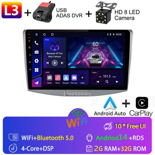 10’’For Volkswagen Passat 7 B7 NMS 2011 - 2015 Car Radio Multimedia Video Player Navigation Android No 2din 2 Din Dvd