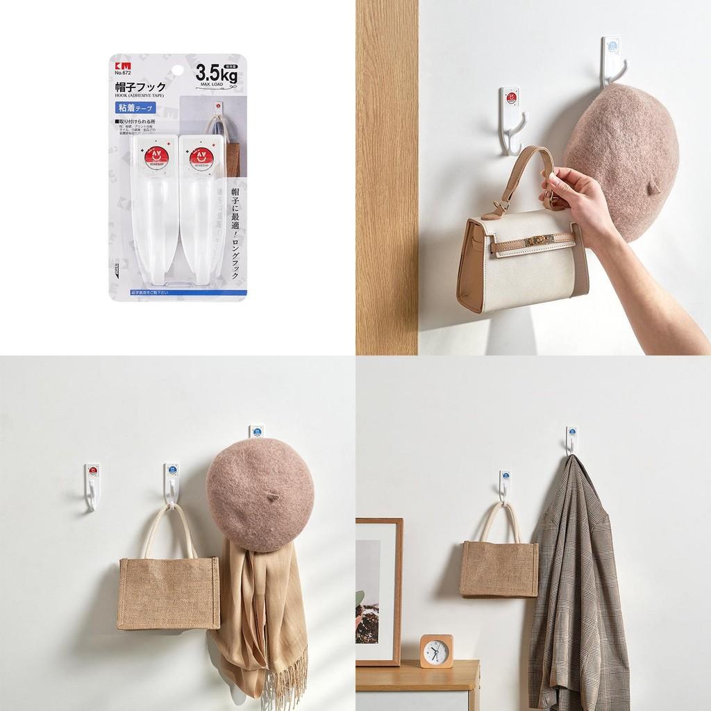 Sticky Wall Hooks Abs Double Hook No Drill For Kitchen Decoration Tool Stylish