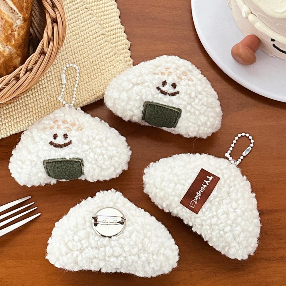 Cute Smile Rice And Vegetable Roll Brooch Pendant Funny Plush Doll Pendant Creative Doll Key chain