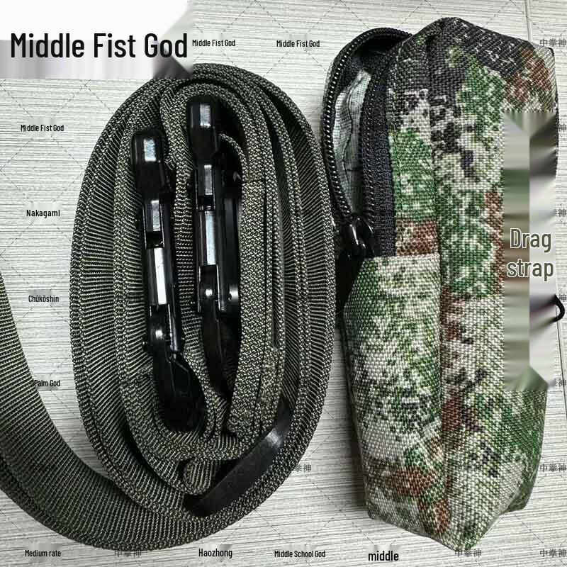 Zhong Quan Shen Emergency Patient Drag Strap