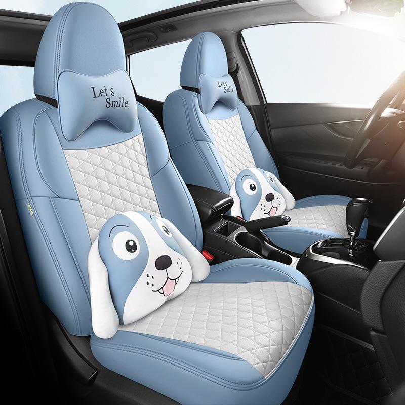 Five-Seat Qashqai Full Leather SUV Cushion: All-Season, Full Surround Seat Cover.