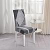 Universal Elastic Fabric Dining Chair Cover for All Seasons