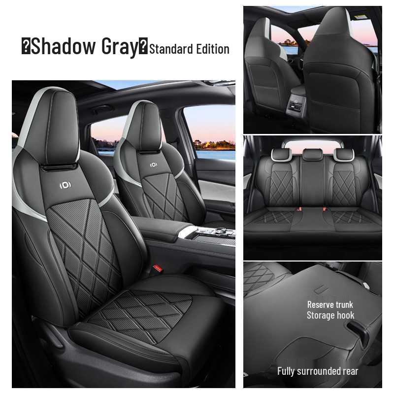 Qiyuan 05 Five-Seater Leather Car Seat Cushion - New Model for All Seasons