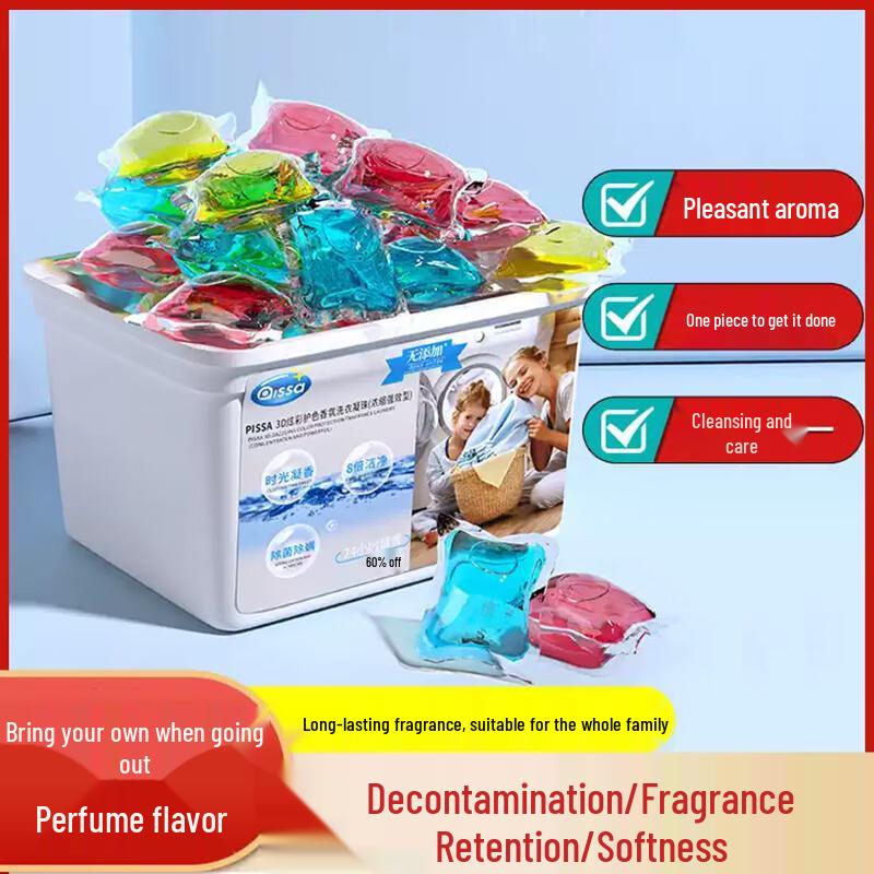 PISSA Advanced Laundry Care Solutions