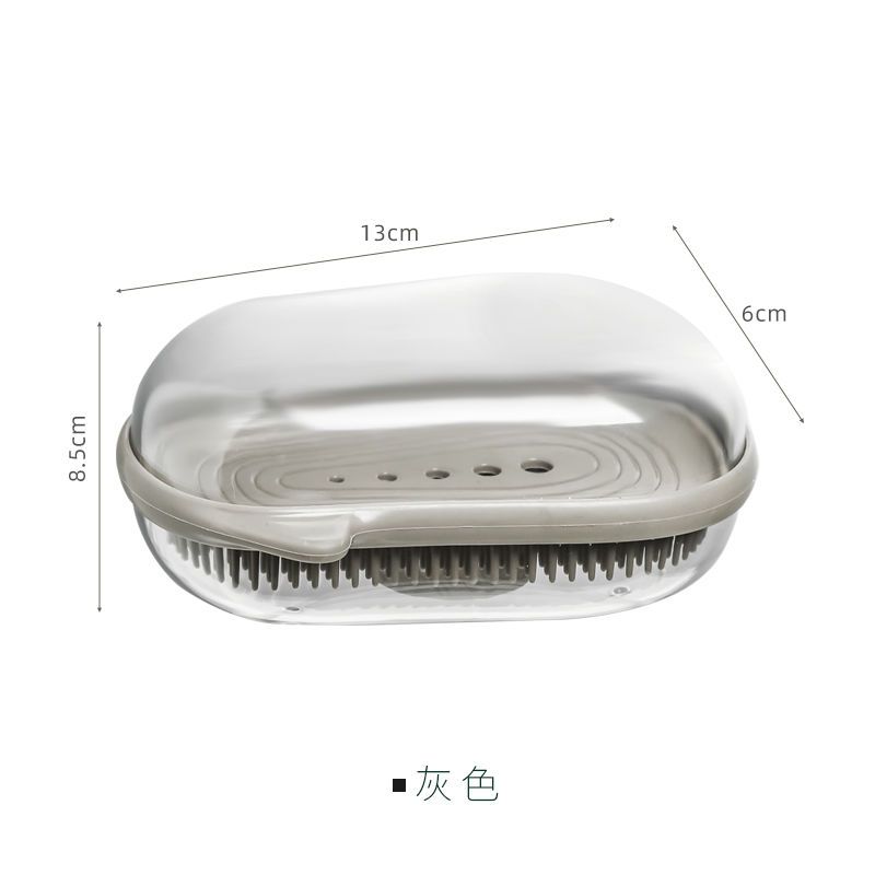 

Multi-functional Soap Box Light Luxury Transparent Soap Shelf Bathroom Household Creative Drain Storage Rack with Silicone Brush