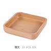 Large Biodegradable Bamboo Salad Serving Bowl for Party Nut Fruit Tray Plate for Mixing Vegetables and Fruits