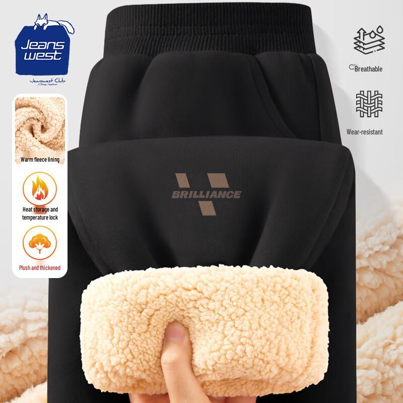 

JEANSWEST CLUB Мужские толстые спортивные штаны из овчины в стиле кэжуал 4XL