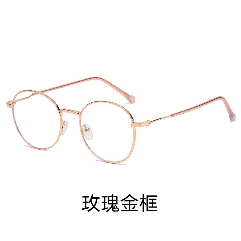 Black Glasses Mobile Phone Glasses Radiation Anti-Blue Light Eye Protection Male Flat Mirror Game No Degree Retro Trendy Man