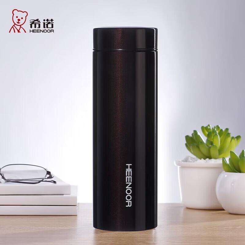 Xinuo XN-3090A 316L Stainless Steel Portable Insulated Thermos
