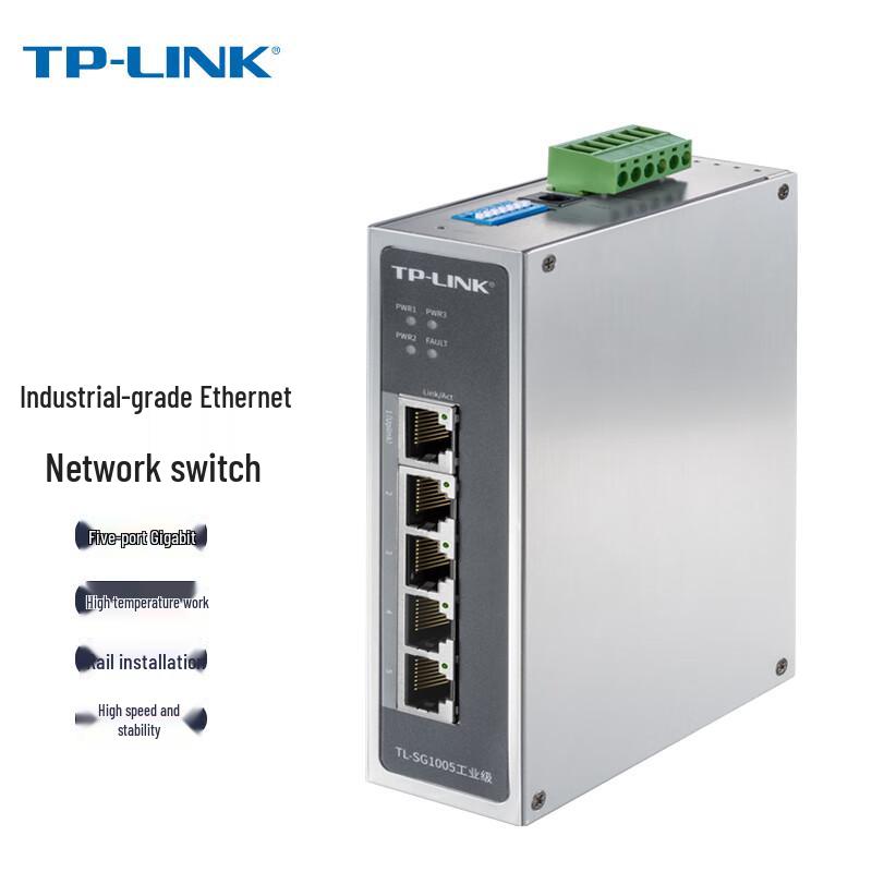 Tp-Link TL-SG1005 Industrial 5-Port Gigabit Ethernet Switch