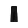 Nike Sportswear Wide Leg Design Cropped Knit Sports Pants Women Pants Black CJ3749-010