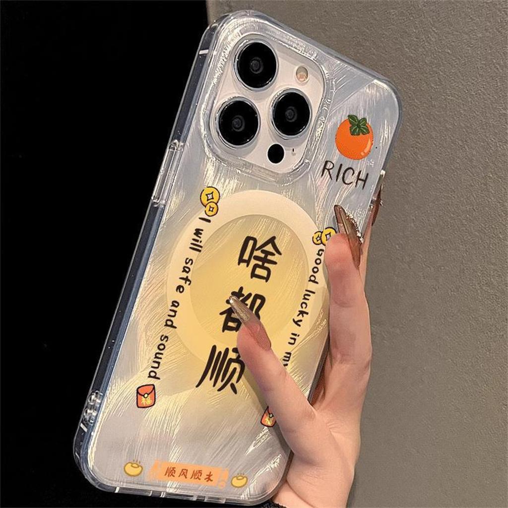 For Apple16promax for Apple Mobile Phone Protective Case with High-end Feel for Apple Magnetic Phone Case for IPhone15promax