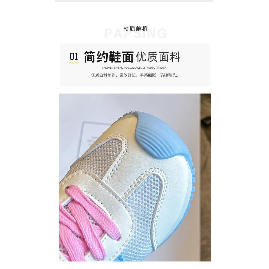 Girls' princess sneakers2026Spring and summer mesh lace running shoes and casual shoes for little girls and older children