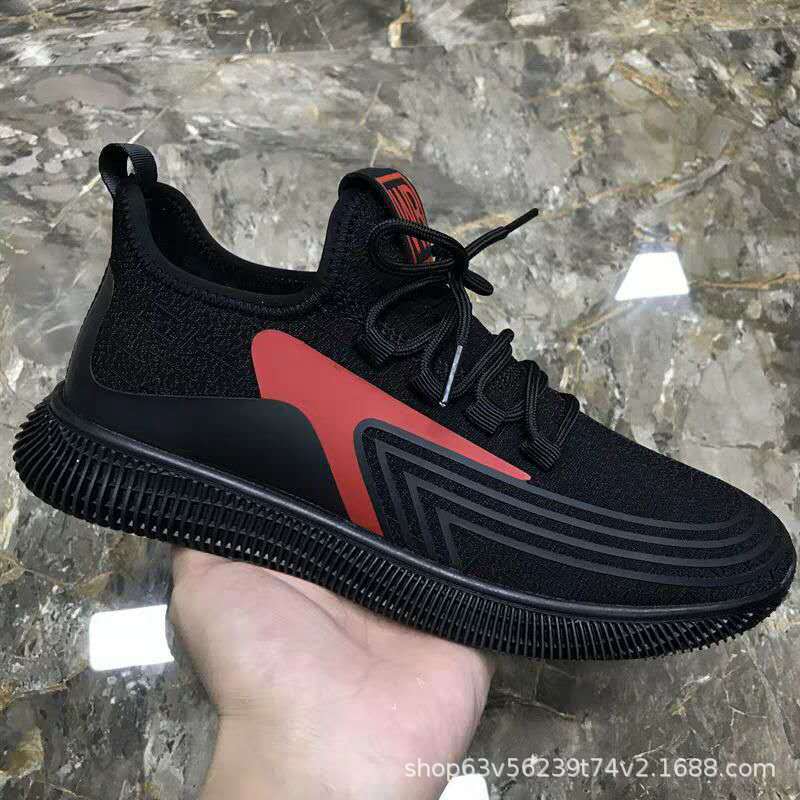 2025 New Men's Shoes, Summer Mesh Breathable Casual Running Shoes, Youth Trend Shoes Nabri PVC Sole