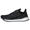 Solar Boost 'Core Black' CQ3171