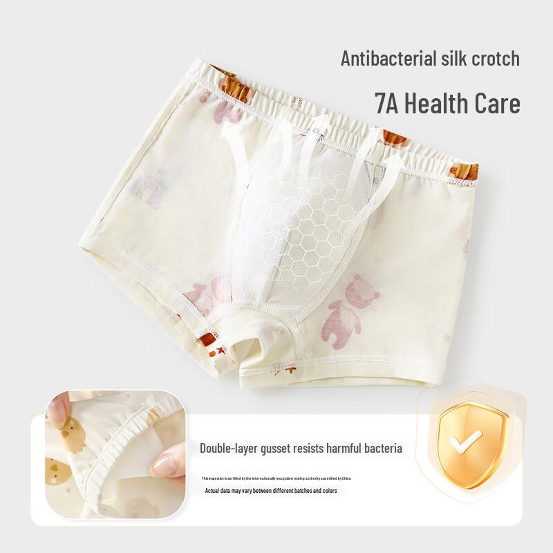 Tongtai Boy s 4-Pack Boxer Briefs M