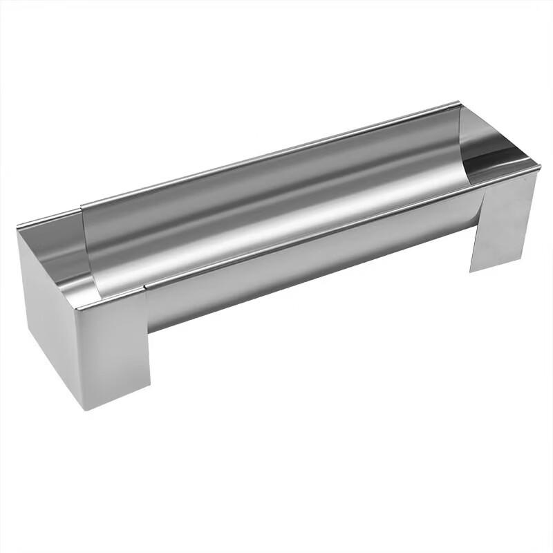 MDNG Retractable Adjustable Rectangular Cake Molds