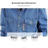 2024 Women's Korean Style Layered Denim Shirt Jacket - Loose Fit, Slimming Design for Spring & Autumn