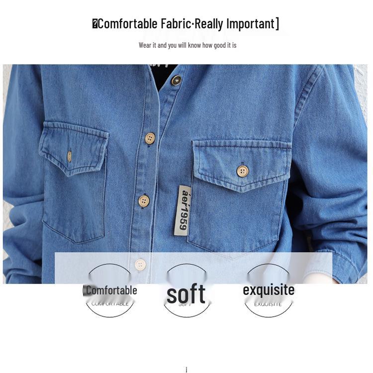 2024 Women's Korean Style Layered Denim Shirt Jacket - Loose Fit, Slimming Design for Spring & Autumn