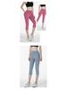 Women's High Waist Elastic Yoga Pants - Breathable, Sweat-Absorbent, 7/8 Length for Spring/Summer