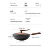 COOKER KING Hammered Wrought Iron Stir-Fry Pan