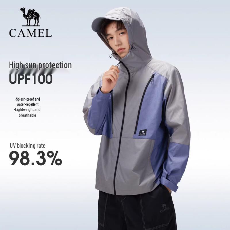 CAMEL Men s Outdoor UV Protection Jacket XL