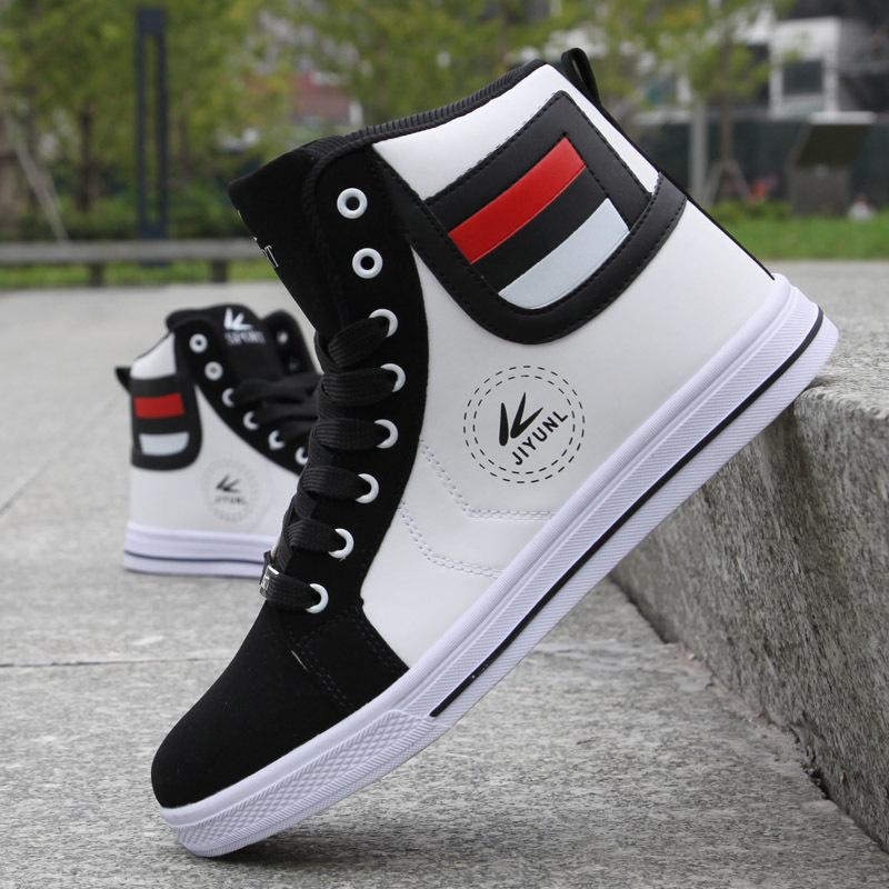 Men's Spring High-Top Korean Style Trendy White Sneakers for Students and Casual Sports