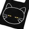 Nitori Strick-Tragetasche, Deco-Katze, 2117300027144