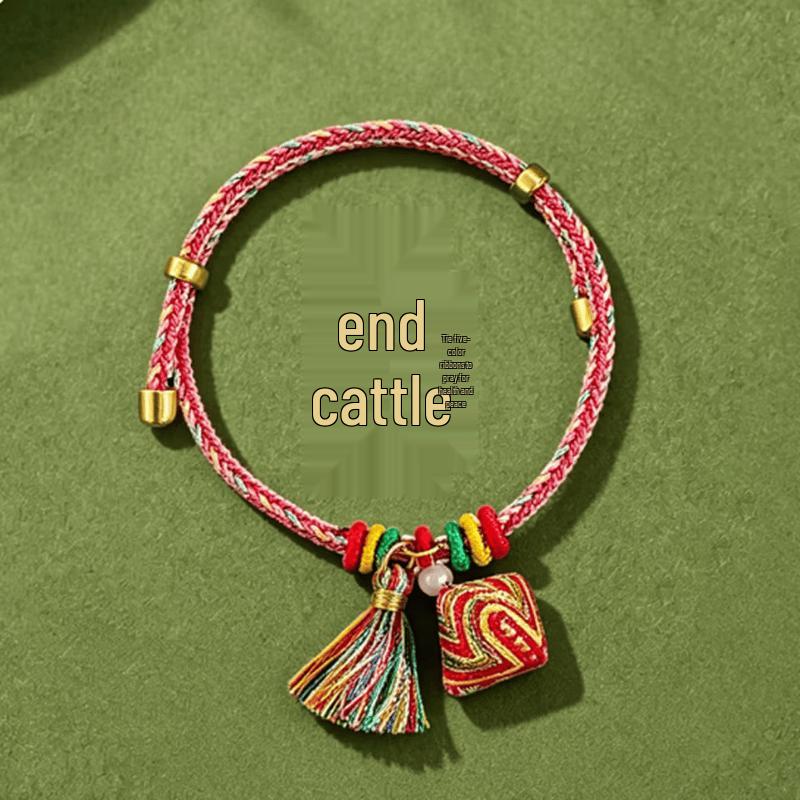 Dragon Boat Festival Five-Color Rope Zongzi Sachet Bracelet