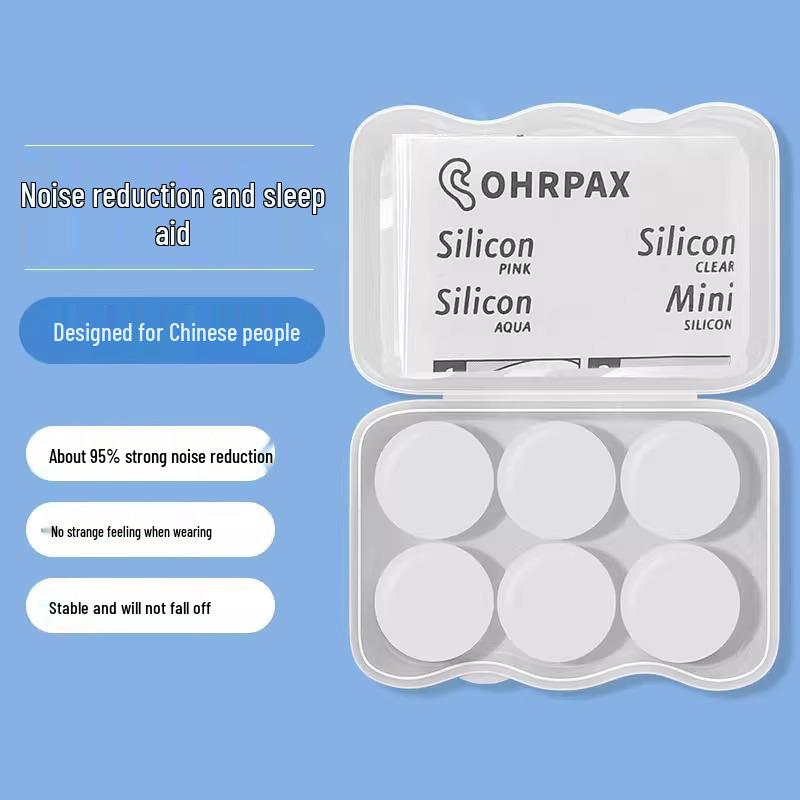 Silicone Soundproof Sleep Earplugs for Noise Reduction