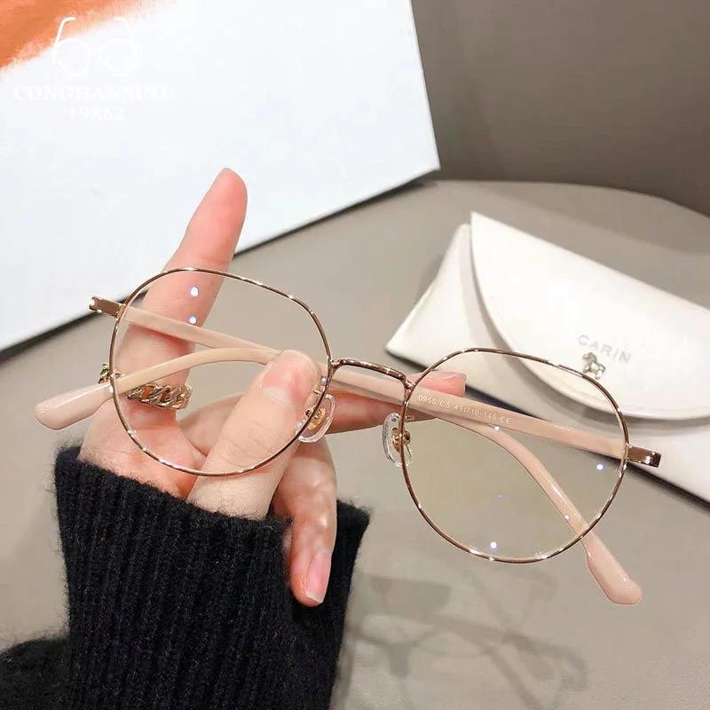 Women Anti Blue Light Myopia Glasses Fashion Metal Polygons Computer Girls Ultralight Optical Nearsighted Eyeglasses 0 To -600