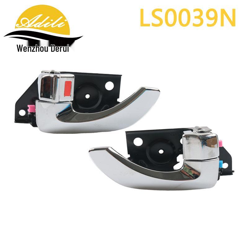 Santa Fe Door Handle Set: 82610-26010, 82620-26010, 83610-26010, 83620-26010