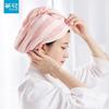 Women's Super Absorbent Quick-Dry Hair Towel Cap