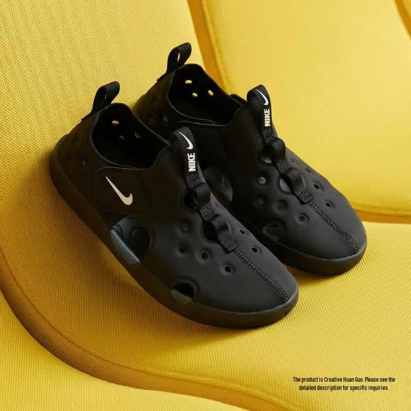 Nike Sunray Protect 4 PS Sandals 1Y
