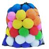 Children's Beach & Water Cotton Ball Toy Set for Parties, Fights, and Decorations