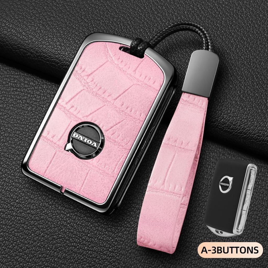 Volvo Alloy Key Case for XC60, S90, S60, XC40, XC90, V60, V90 Models