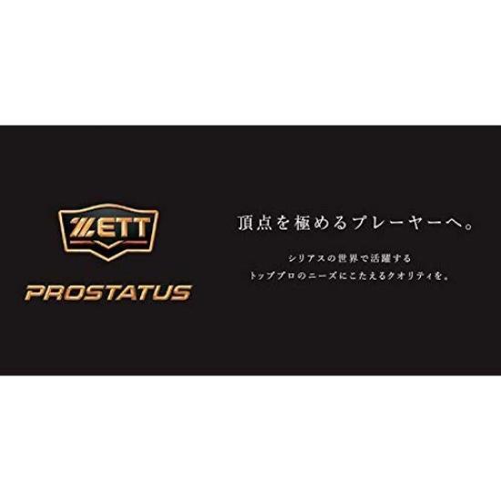 ZETT Pro Status Hard Baseball Schwarz Hergestellt in BPROCM620 Fängerhandschuh, Rechtshänder, (1900), Japan,