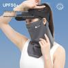 Women's UV Protection Ice Silk Neck Gaiter - Summer Ear-Hanging Face & Neck Guard for Outdoor Activities