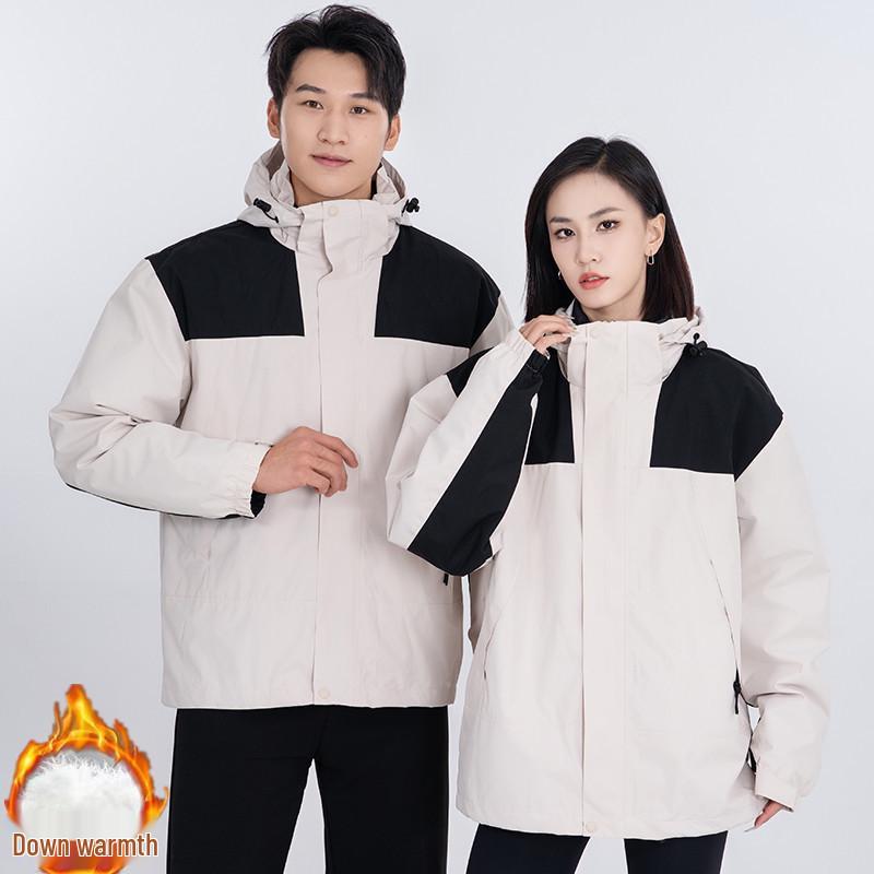 Unisex Color Block Windproof Jacket - 80 Velvet Down Inner Layer, Three-in-One Design for Outdoor Use