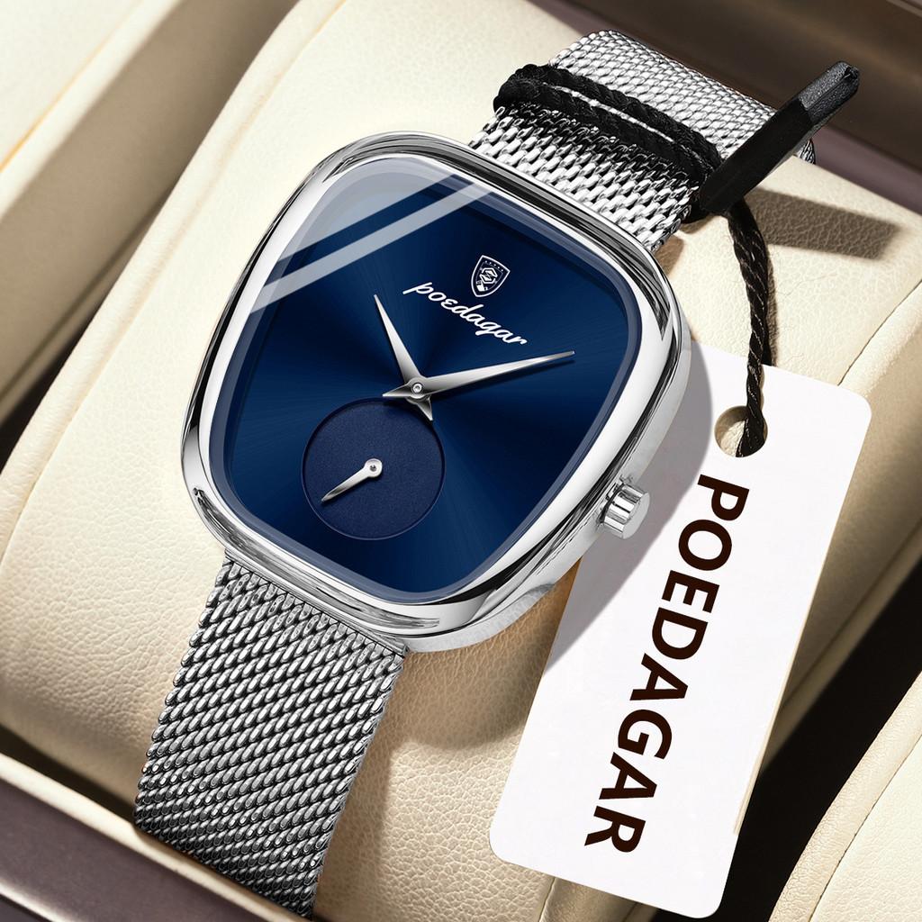 Orologio da Donna Svizzero di Lusso Impermeabile Moda Bracciale al Quarzo per Donne Regalo
