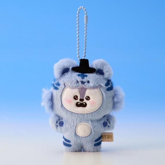 BT21 K-HORANG Plush Key Ring