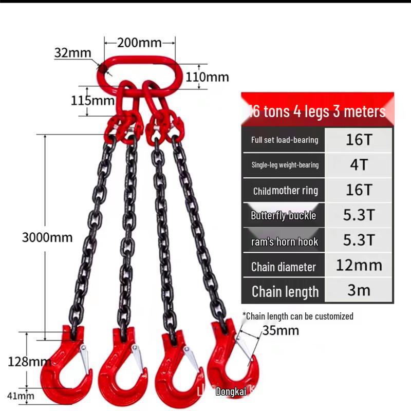 Lifting Chain Sling Set with Four Legs and Two Hooks - Grade 80 Manganese Steel Rigging