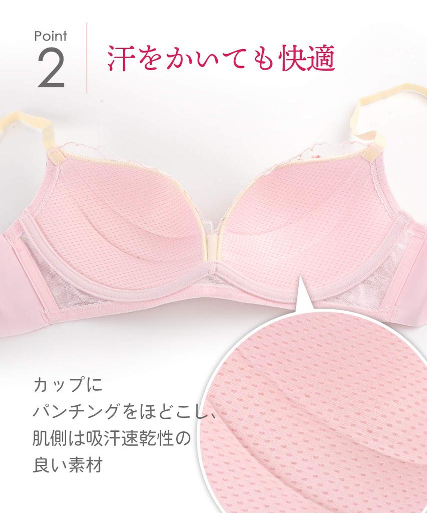 Tokinatsu Bra Beauty Size F70 To Japanese Size Wing/Wacoal Feel, 3/4 Cup, KB1503, Women's, Pink, (equivalent L)