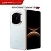 Huawei Mate X7 Collector's Edition Foldable Smartphone (CN Version)