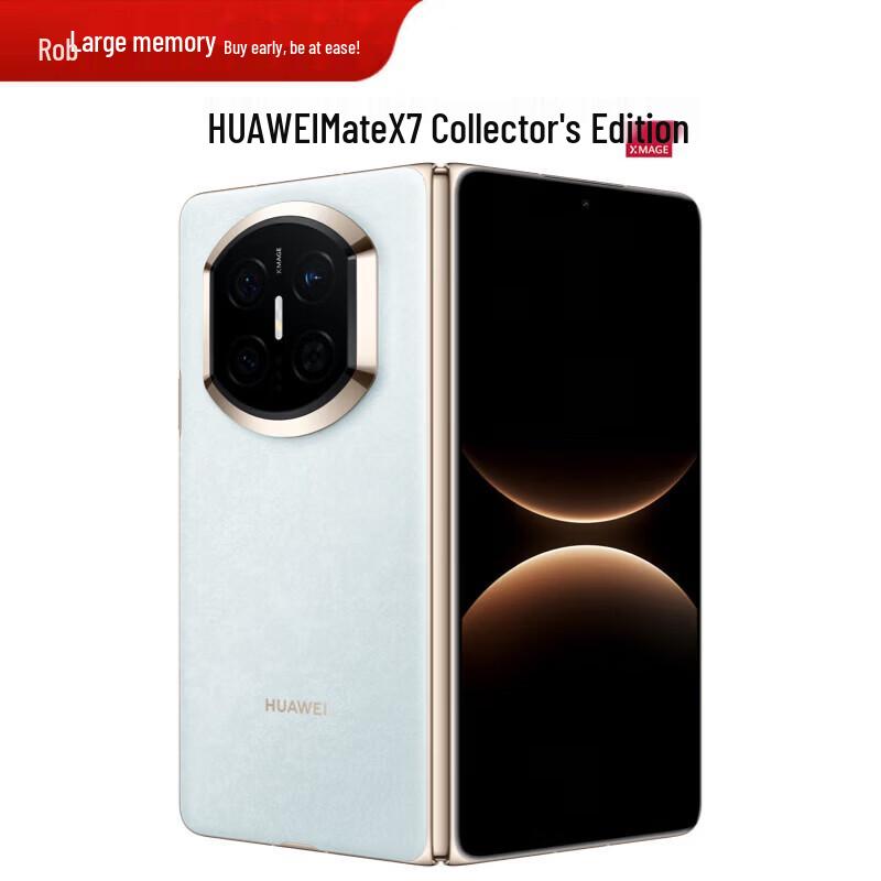 Huawei Mate X7 Collector's Edition Foldable Smartphone (CN Version)